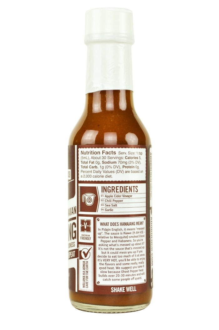 Hamajang Smoked Ghost Pepper Hot Sauce | Adoboloco H5