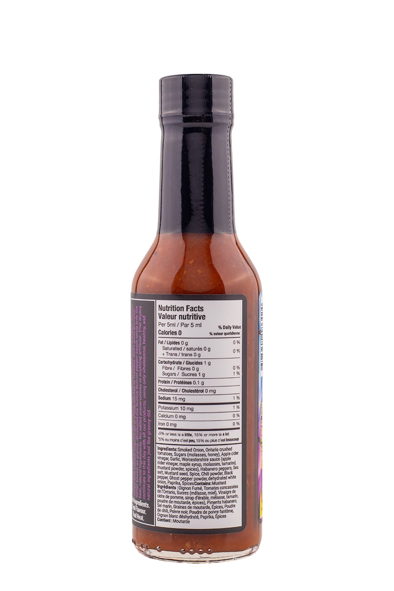 Smoked Onion | Neil's Real Deal B5