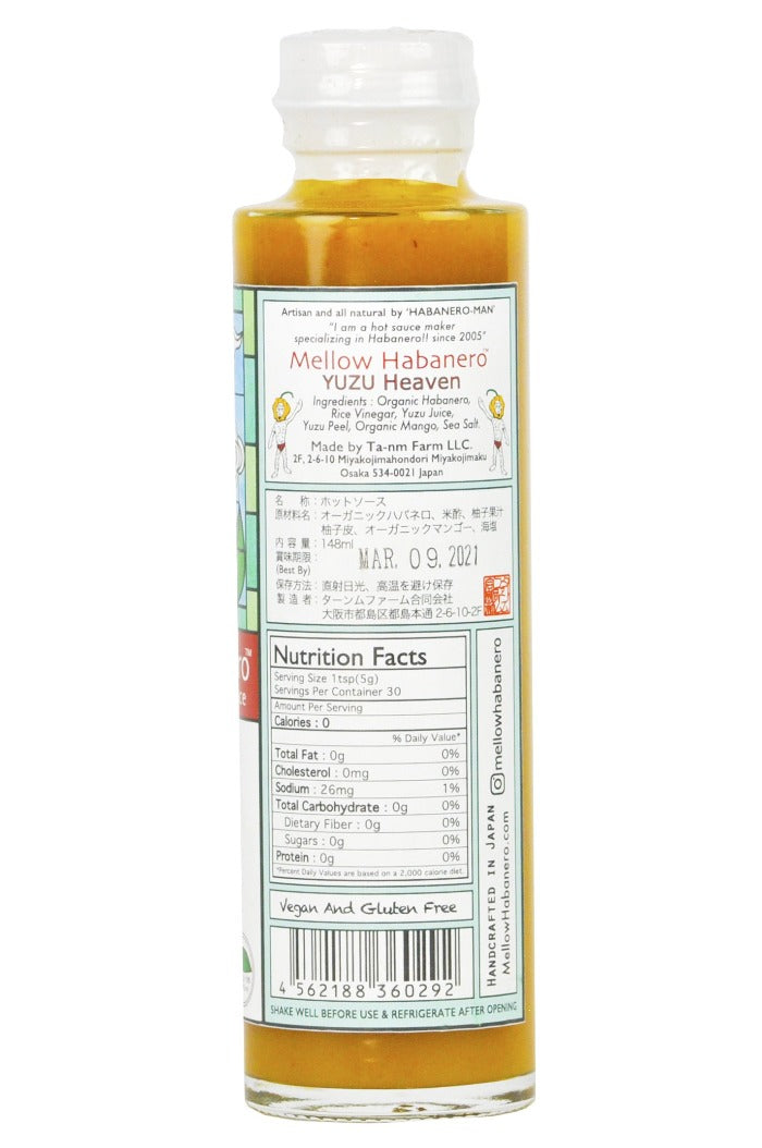 Yuzu Heaven Hot Sauce | Mellow Habanero V5
